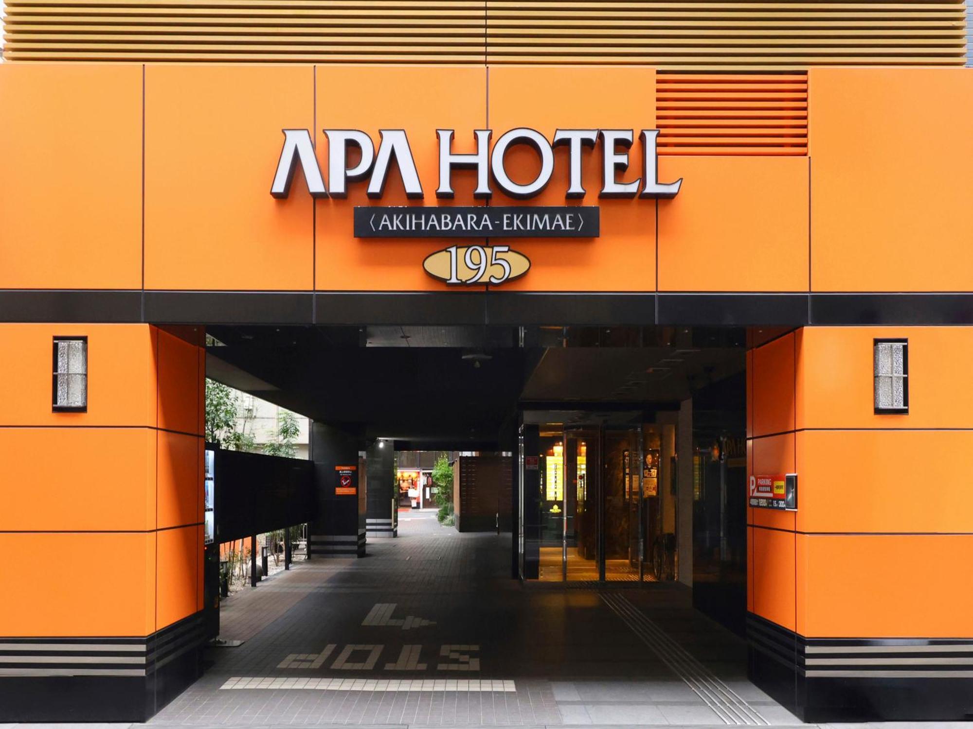 Apa Hotel Akihabara Ekimae — Fotos 1