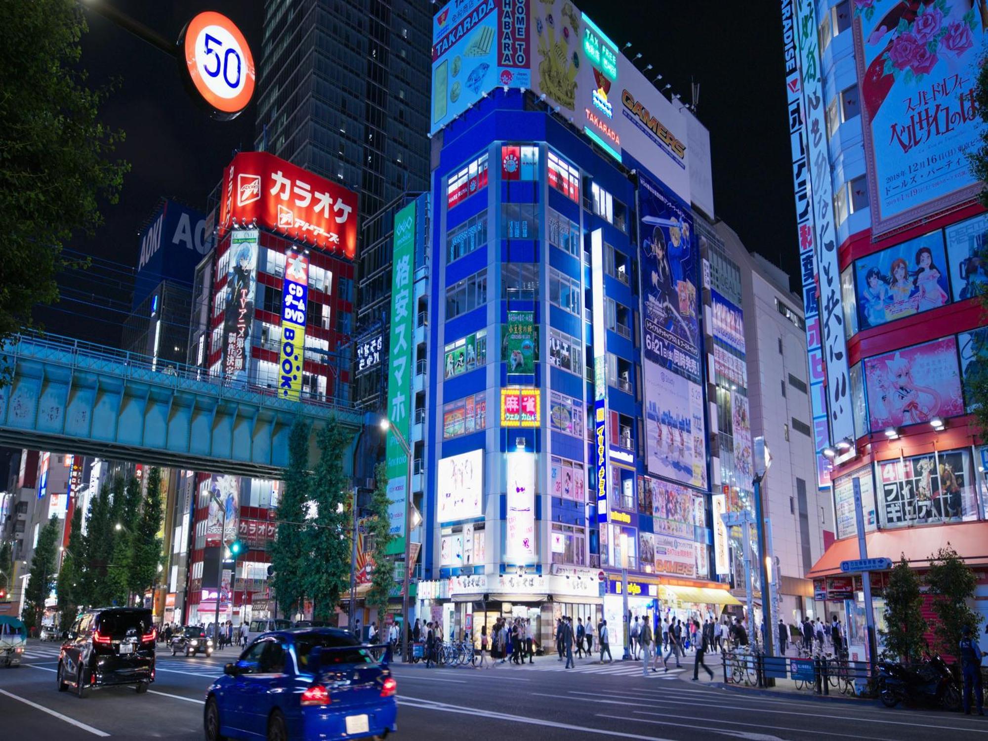 Apa Hotel Akihabara Ekimae — Fotos 2